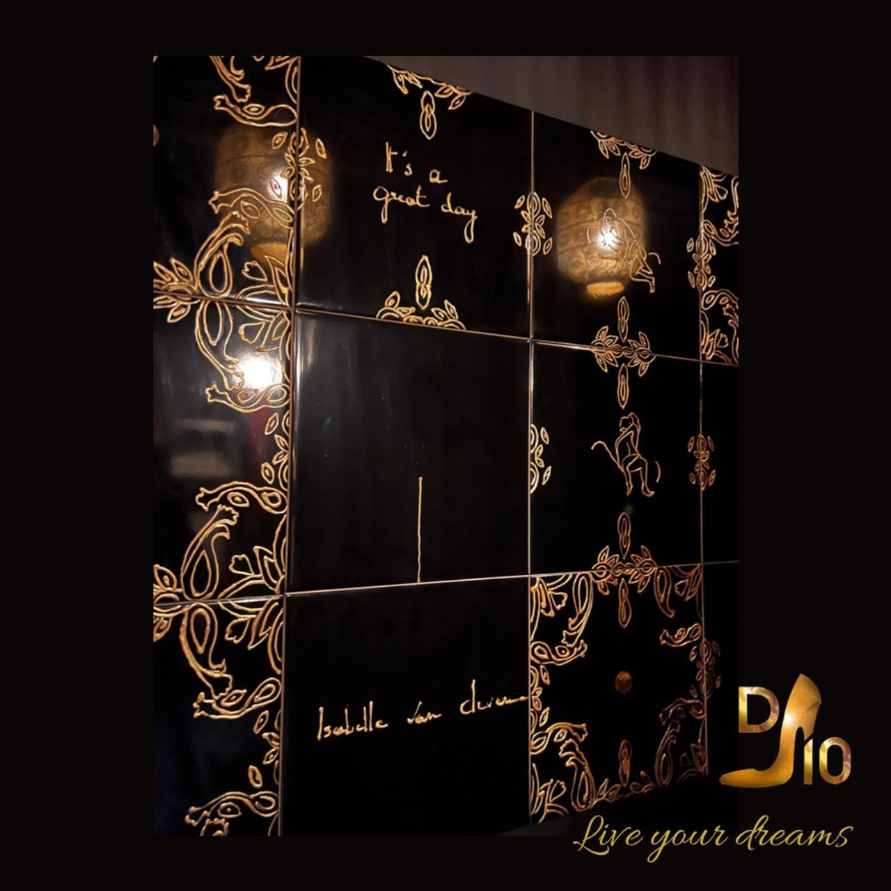 فندق Domaine 10 Schore المظهر الخارجي الصورة